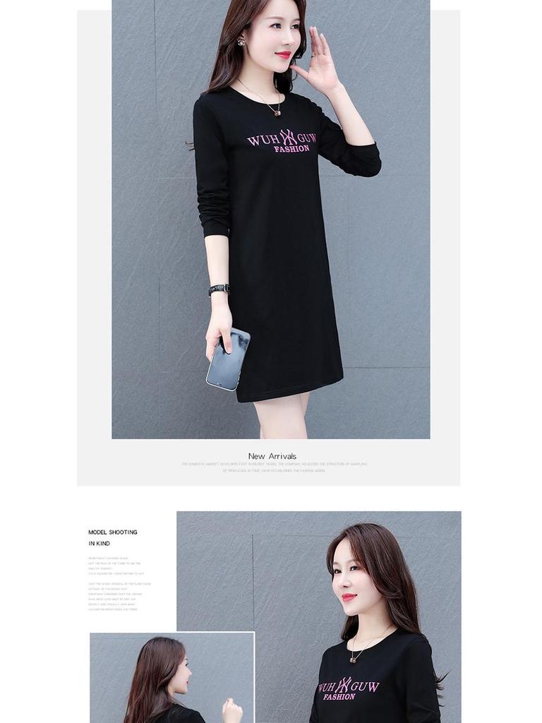Women's Long-Sleeve Cotton Mid-Length T-Shirt Dress - 2025 Spring/Autumn Casual Versatile Style