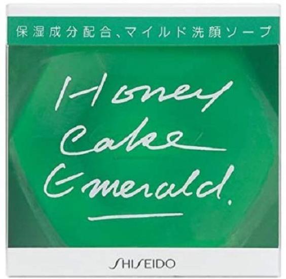 Shiseido Bone Cake Set NA Standard Weight 100g Crystal Purple Standard Weight 110g Ruby Red Standard Weight (Emerald + + 100g)