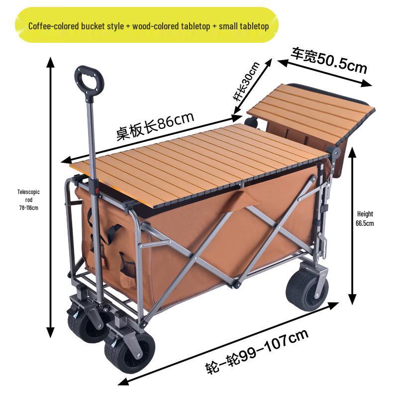 Versatile Folding Camping Wagon