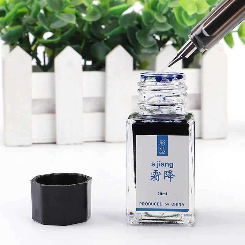 LANBITOU 24 Solar Terms Colored Fontain Pen Ink 20ml No Bleeding Non Carbon Ink for JINHAO Dip Pen Stationery School Supplies
