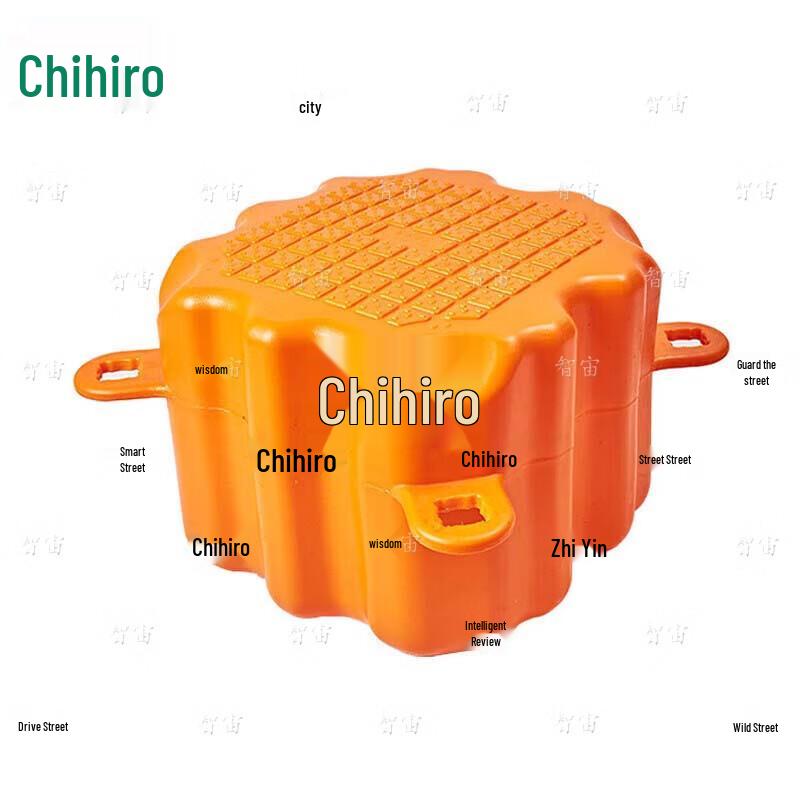 Modular Plastic Floating Platform