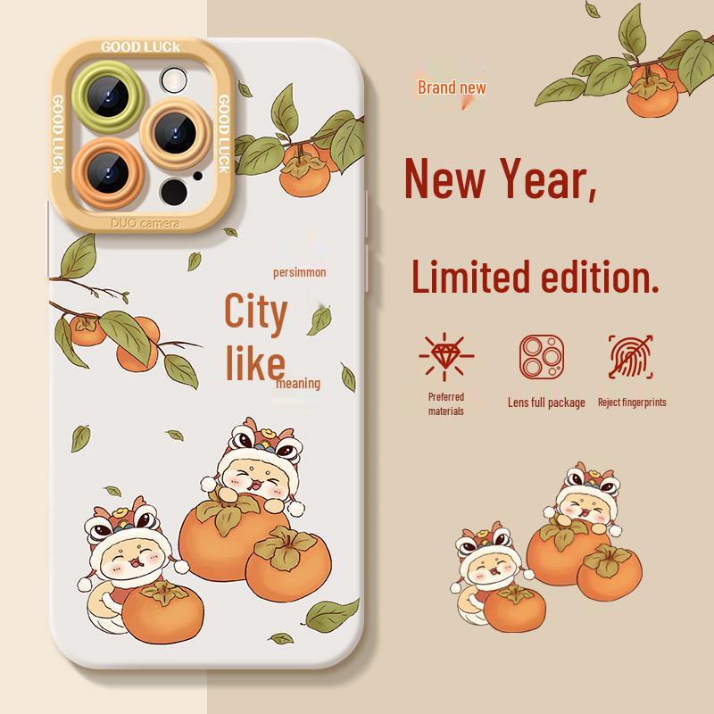 

New Year Fortune Apple iPhone Case: 16-15-14 Plus, 13 Pro Max, 12, 11 Anti-drop Protective Cover iPhone XR