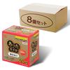 Of Iris Ohyama Warm Cairo EX Regular 30 Pieces [Set 8] Non-stick
