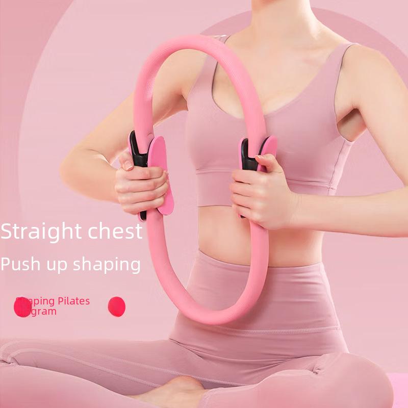 Inel de Rezistență Pilates și Yoga Transfrontalier - Echipament de Fitness pentru Yoga și Sport