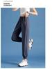 Women's Plus Size Ice Silk High Waist Quick-Dry Sports Pants - Summer Loose Fit, Mosquito-Proof