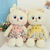 Cute Princess Cat Plush Toy Cartoon Stuffed Animals Throw Pillow For Children