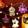 1PC Halloween 8 Elements LED String Lamp Battery Powered Horror Atmosphere Lighting With Ghost Witch Cat Pumpkin Spider Skeleton