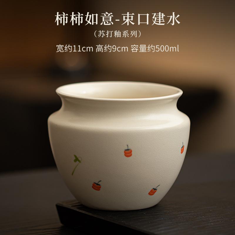 

500 мл ретро глазурь для соды Цзяньшуй чай промывка остатки чая ведро бытовые Ruyi хурма Часи кафе чайный сервиз аксессуары украшения