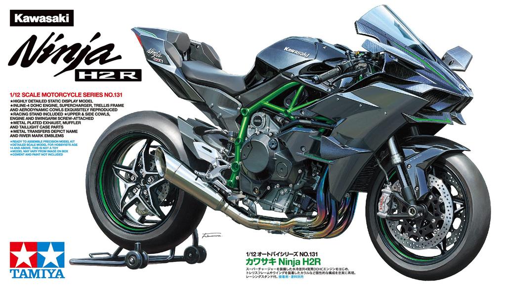 Motocykl Tamiya série Kawasaki Ninja H2R plastový model 14131 1/12 č.131