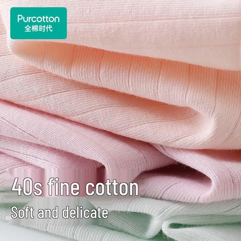 PurCotton Women's Mid-Waist Underwear 3-Pack