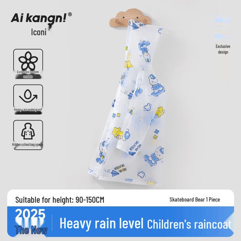 Kids Portable Disposable Raincoat One Size (20-65 kg)