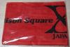 X JAPAN Madison Square Garden Pre-Game Yokohama Arena 2014/9/30 10/1 Official Merchandise Muffler Towel