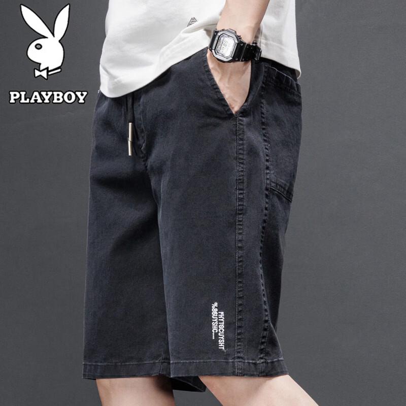 PLAYBOY Men s Summer Casual Outdoor Shorts M