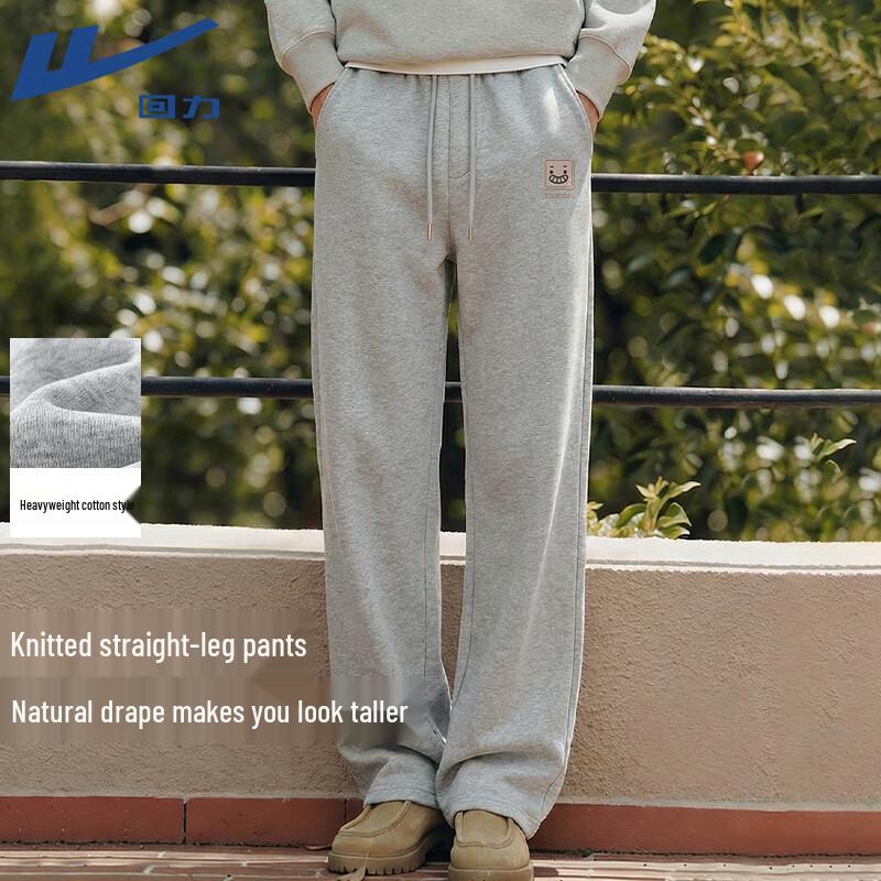 Warrior Men s Spring Autumn Knit Wide-Leg Casual Pants 2XL