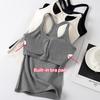 Slim Fit Women Sleeveless Camisole Solid Color Elastic Ribbed Tank Top Soft Basic Daily Wear Vest