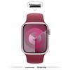 Kompatibles Silikonarmband für Apple Watch Series 8, 9, 10 und 11 - Neues Standardmodell für Mädchen (S)