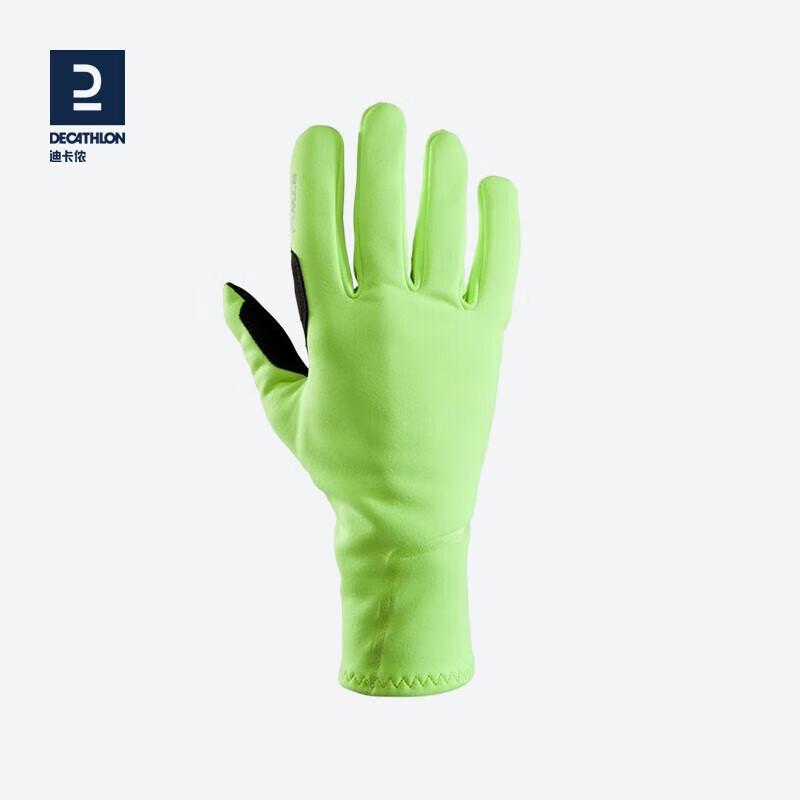 Decathlon Unisex Full Finger Cycling Gloves L