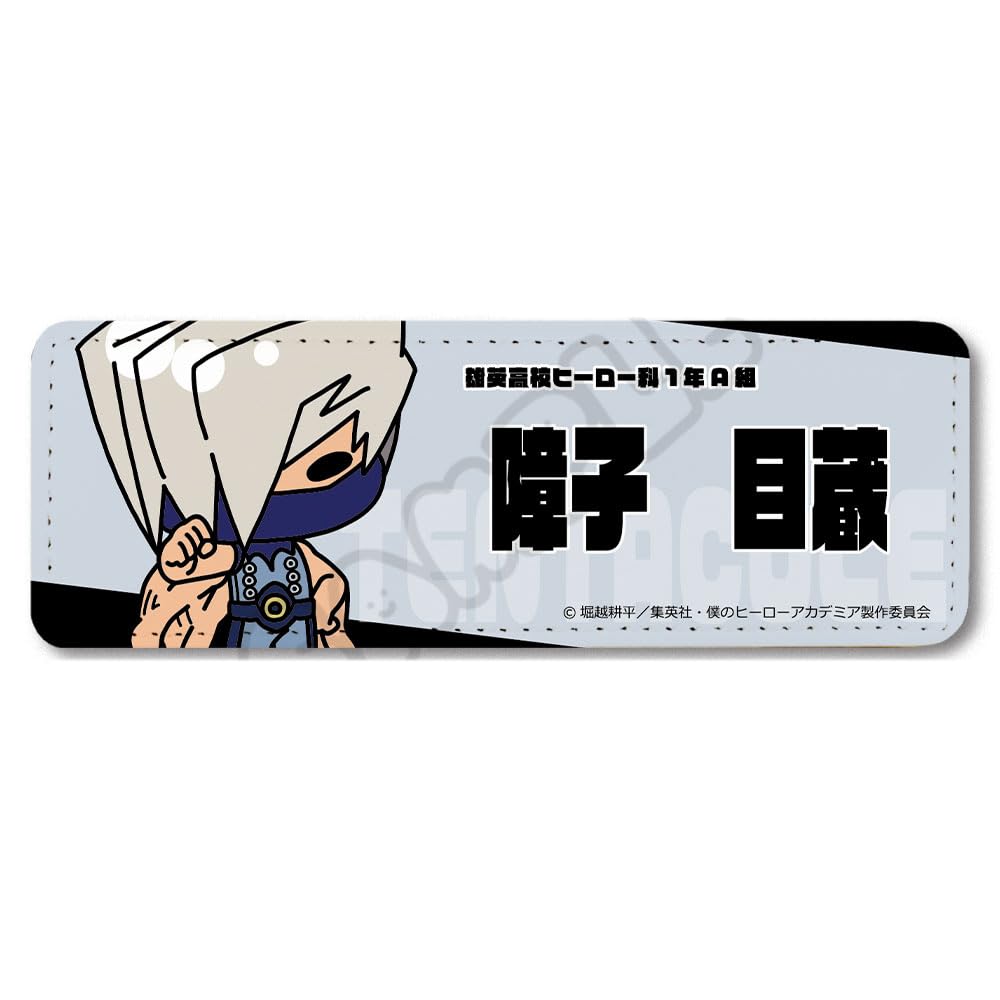 TV Anime Hero 5th Edition Leather Badge M CB "My Academia" [Shoji Mezo] Everyone's Mochocho! [Long]