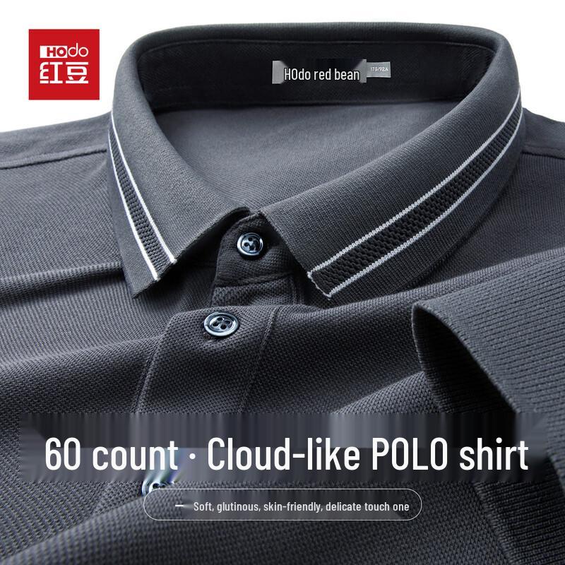Hodo Men's 60-Count Long-Staple Cotton Long-Sleeve Polo Shirt