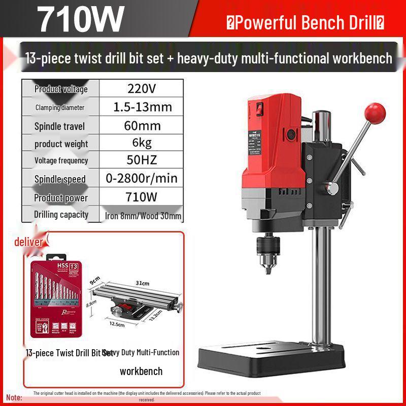 Compact 220V High-Power Precision Drill Press for Home - Multifunctional Bench Drill & Milling Machine