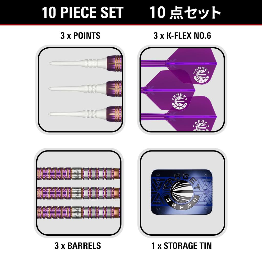 Target Japan ENDEAVOUR G2 Player Kasumi Sato Tungsten Soft Tip Darts 6 Shape Flights and 2BA White Pixel Tip 90% K-Flex Set, 20g, K-Flex No. Shafts,