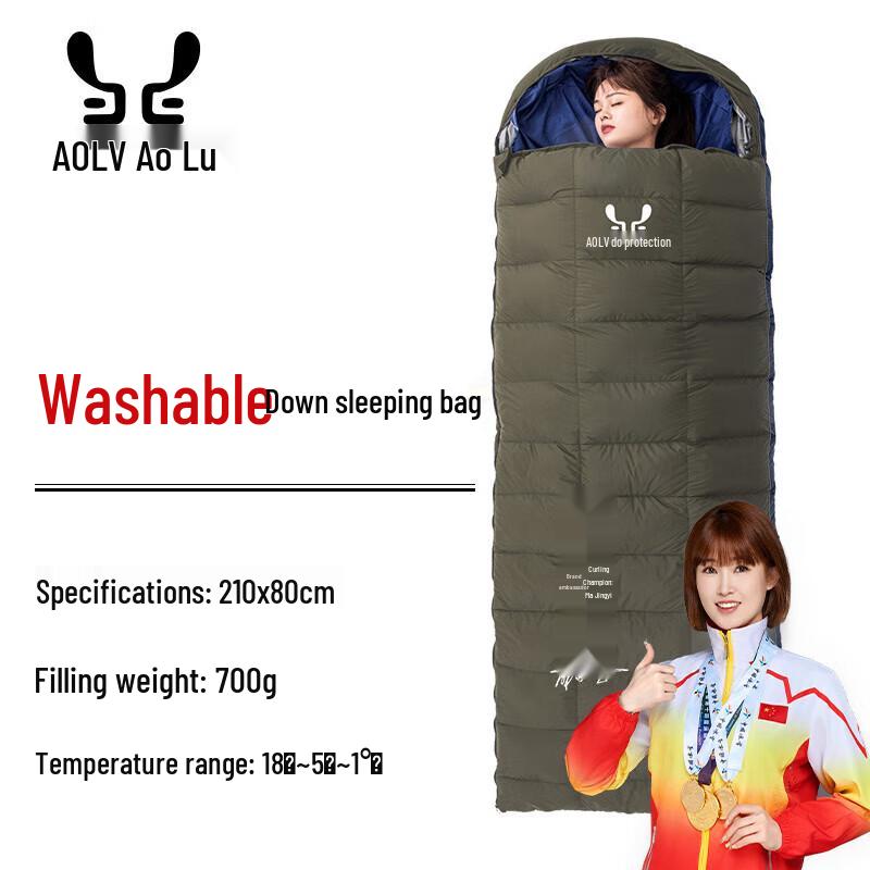 AOLV Washable Goose Down Winter Sleeping Bag