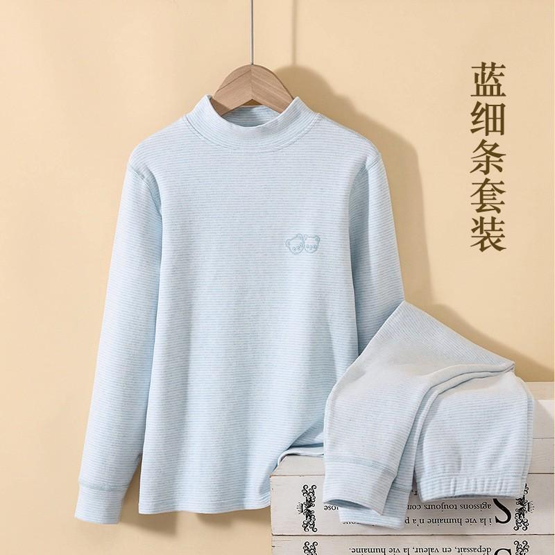 Kids Thermal Underwear Set Fleece Lined Mid-Collar Cotton Sleepwear Boys Girls Winter