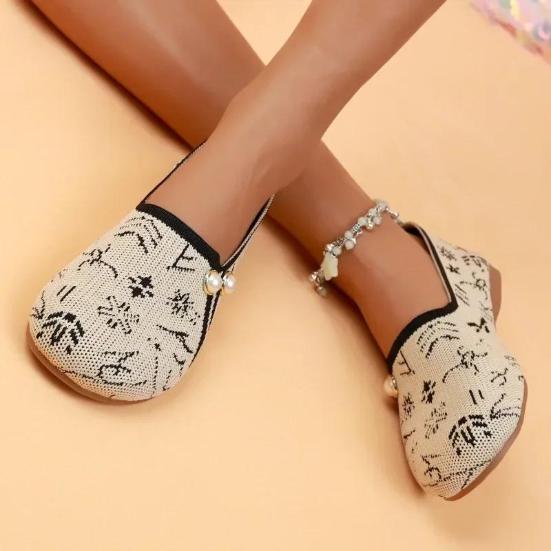 

Кроссовки с цветочной вышивкой, сетчатые, повседневные, удобные, на каблуке, женские, традиционная вышивка 44