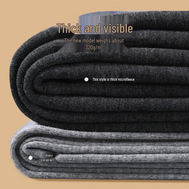 Septwolves Men's Fleece-Lined Mid-High Neck Thermal Underwear Set