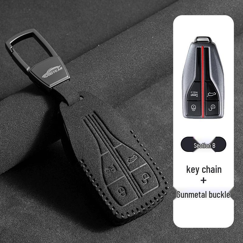 Two-Tone Leather Key Case for Hongqi H5/HS7/E-HS9/HS3/HS5/H6H9