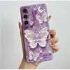 Pretty Butterfly Flower Case For Samsung Galaxy A16 5G Phone Cover Protection Case For Samsung A16 A26 A36 A56 GalaxyA16 Covers