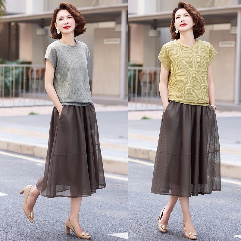 Stylish Summer Two-Piece Dress for Middle-Aged & Elderly Women 2026