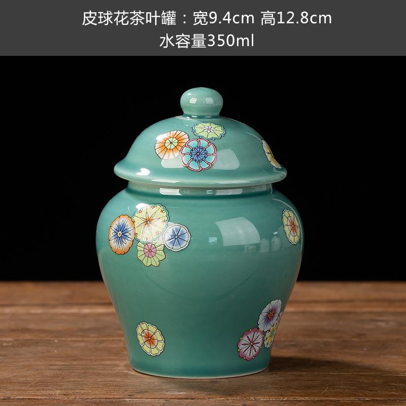 Blue and White Porcelain Tea Jar Moisture-proof Seal Portable Storage Box Household Flower Bird Painted Ceramic Decorative Jar