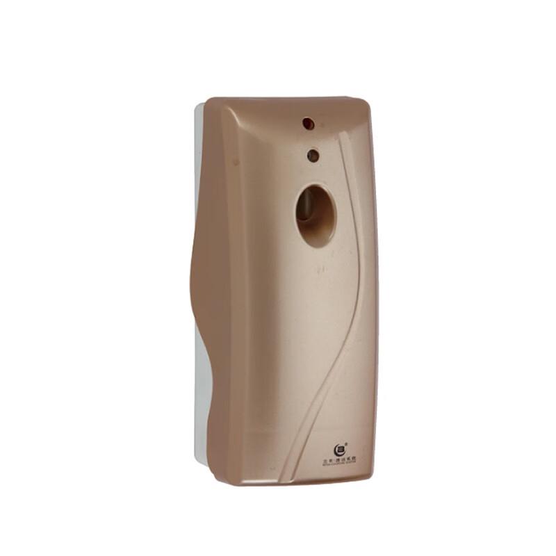 Beao Automatic Air Freshener Dispenser
