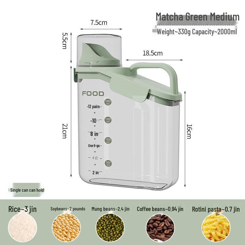 Household Grain Storage Container
