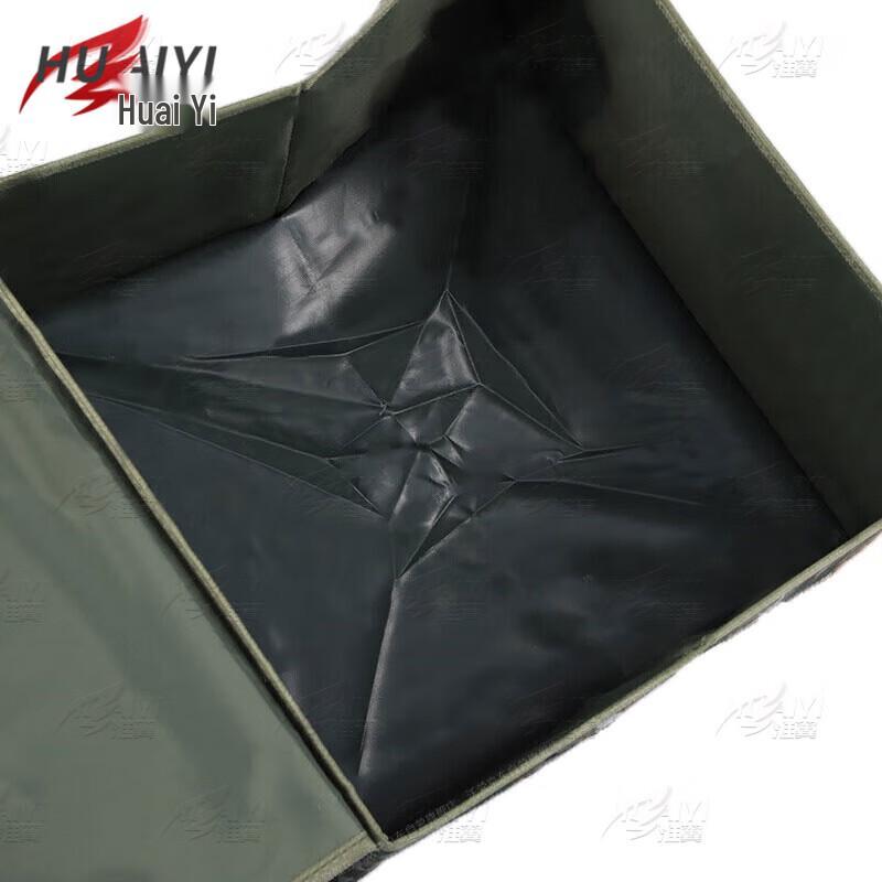 Huaiyi Foldable Waterproof Camouflage Storage Box
