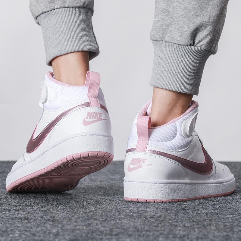Nye Nike Court Borough 2 Mid Hvit Pink Glaze GS CD7782-105