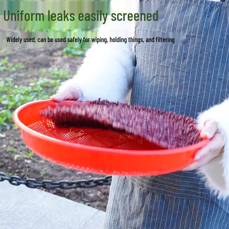 Plastic Round Sieve Winnowing Basket - Household & Commercial Fine Mesh Filter for Drying and Sifting Rice & Vegetables - Imitation Bamboo Weaving