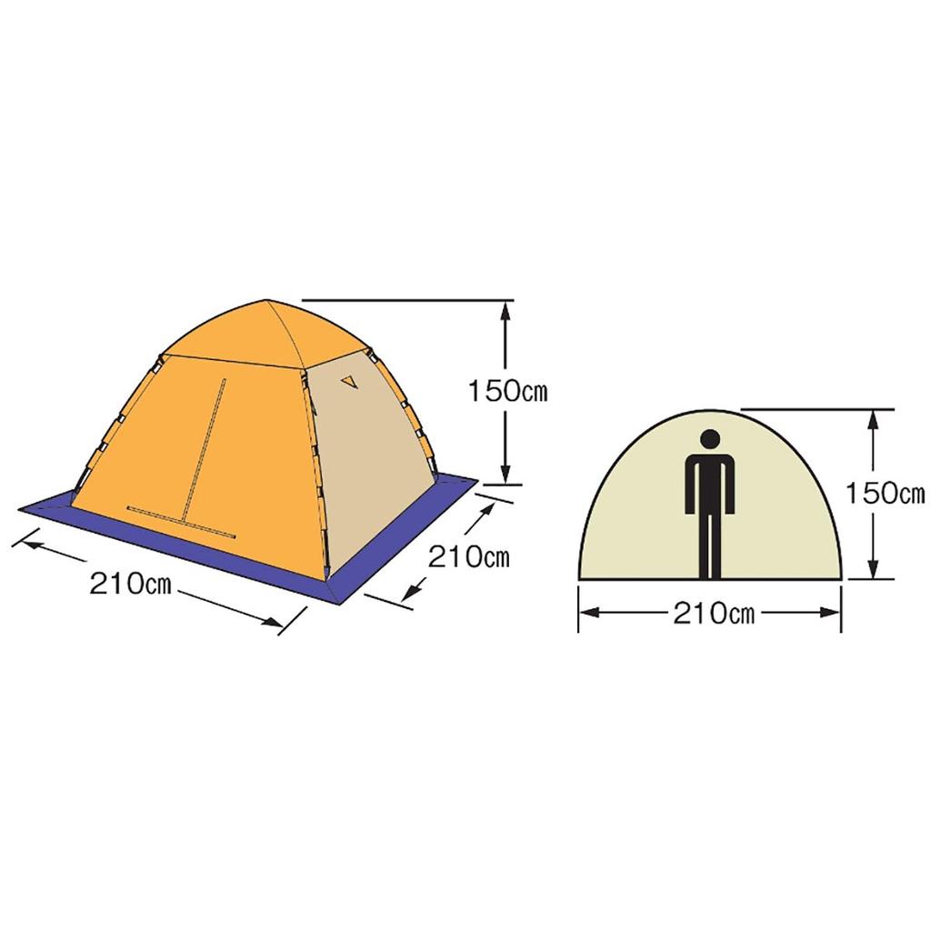 Captain Stag Smelt Fishing One Touch Tent 210 OR (Compact) M-3131
