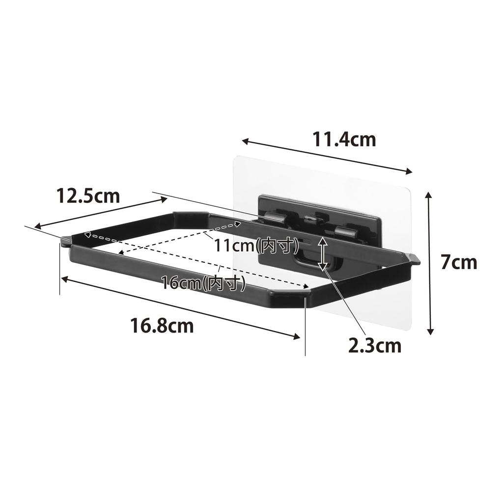 Yamazaki Jitsugyo Film Hook Foldable Drainer Net Holder Black x x hook not Tower Triangular Corner Garbage Receptacle 1567 W16.8 D12.5 H2.3cm (Film