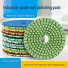 Diamond Stone Polishing Disc for Angle Grinders - Sharp, Wear-Resistant for Marble, Granite, and Quartz Wet Grinding