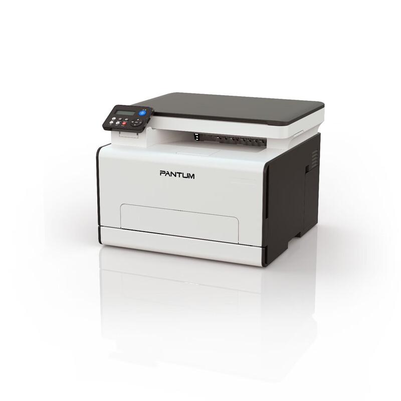 Pantum CM2100DW Color Laser Multifunction Printer CN plug (adapter included)