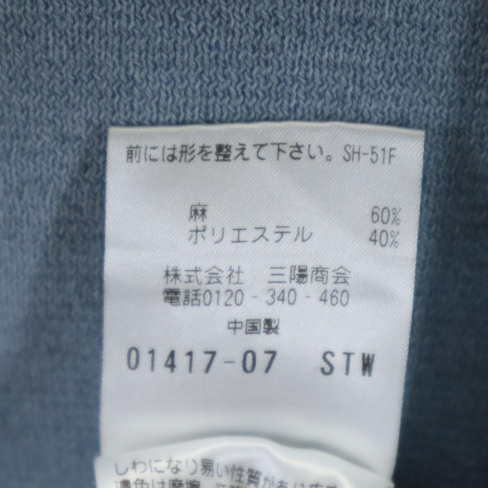 MACKINTOSH PHILOSOPHY Linen Blend Long Sleeve Knit Cardigan 38 Blue Gray Women Used