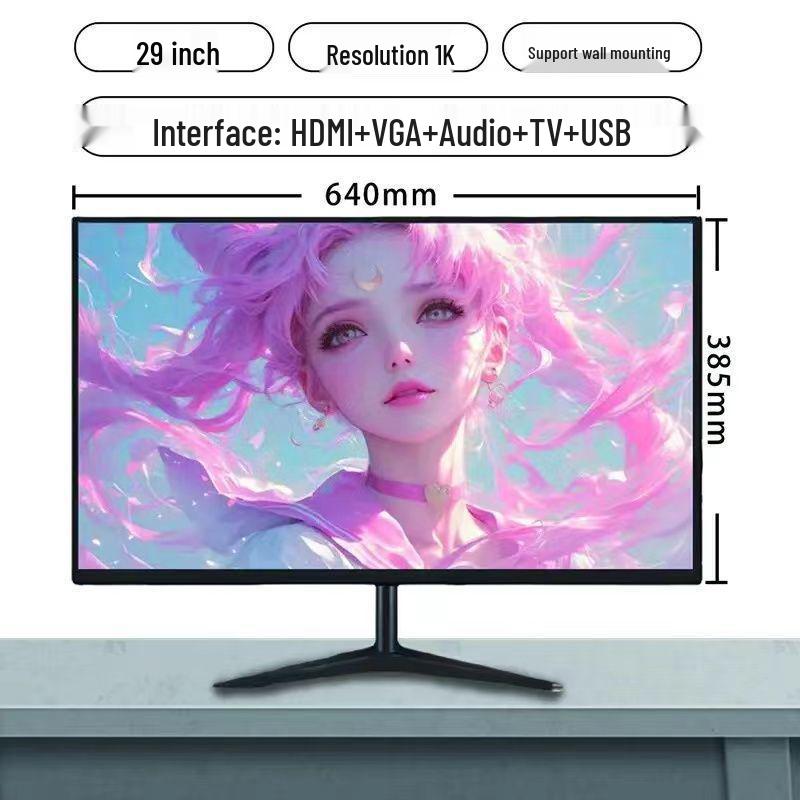19" and 22" Ultra-Thin IPS HD LCD Desktop Monitors