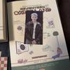 [USED] CARAT LAND Clean 2022 Digital Code DigiCo Seventeen
