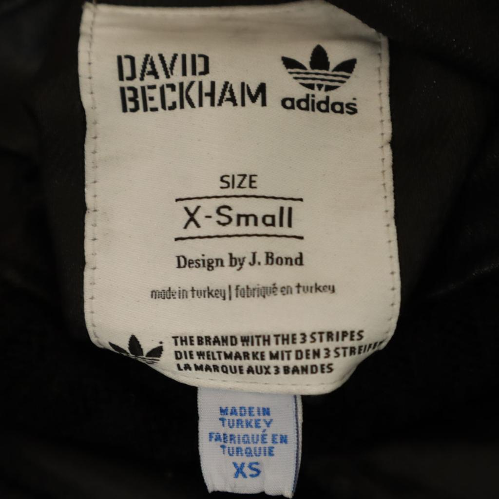 Adidas David Beckham Collaboration 3WAY Faux Leather Jacket XS Black Men's Used