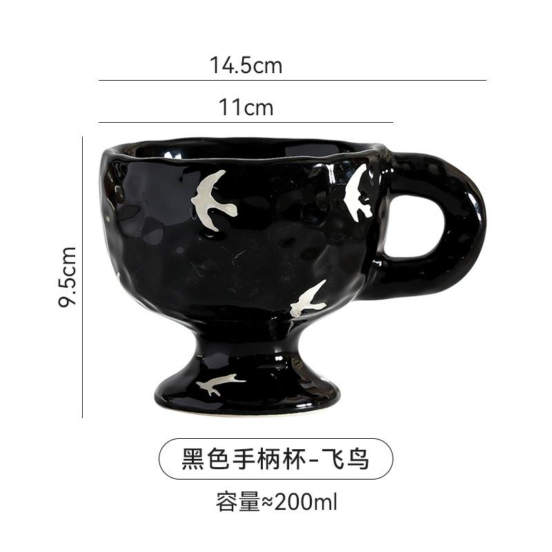 Retro Creative Ceramic Mug Hand Drawn Irregular High Legged Coffee Mug Milk Tea Cup Beverage Cup Household Tea Cup Water Cups