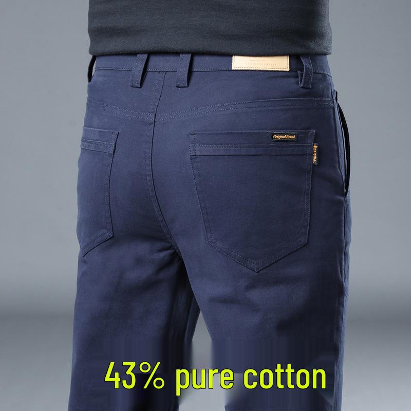 2024 Men's Hong Kong Slim Fit Casual Cotton Pants: Breathable, Elastic, Straight-Leg, Versatile Long Pants for Summer