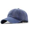 Hat old washed denim cap women's summer versatile baseball cap ins tide student visor