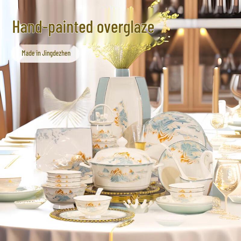 Mo De Lan Ka Distant Peaks Gilded Tableware Set